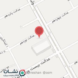 عکس بانک توسعه صادرات ایران شعبه شالیکوبی