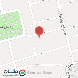 عکس عمده فروشی خواروبار و خشکبار بیظلم