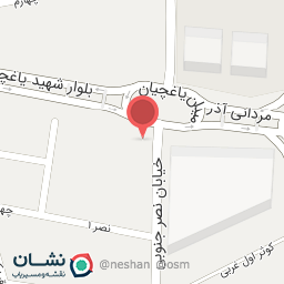 عکس سوپر مارکت جردن