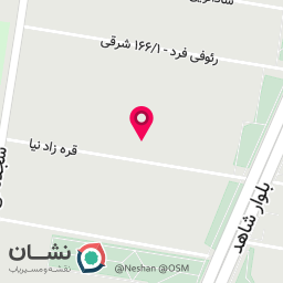 عکس نمازخانه شهید نواب صفوی