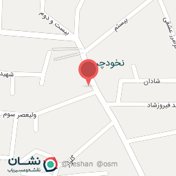 عکس نوشت افزار خرازی