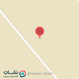 عکس سنگبری مهاجر