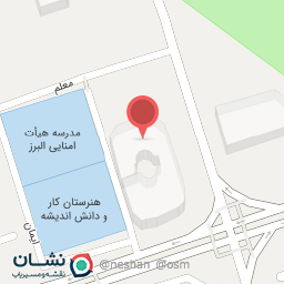 عکس فروشگاه کیف ارغوان