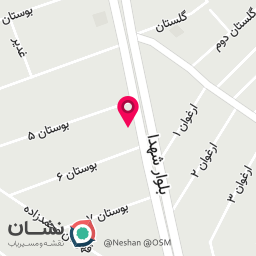 عکس عمولبو باقالی