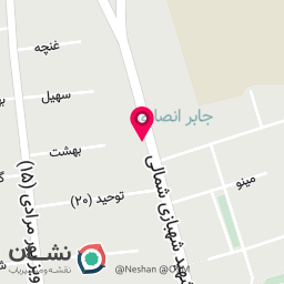 عکس فروشگاه تصفیه آب پارس نوش