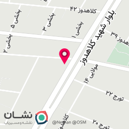 عکس محضر ، دفتر اسناد رسمی شماره ۲۵۰ مشهد