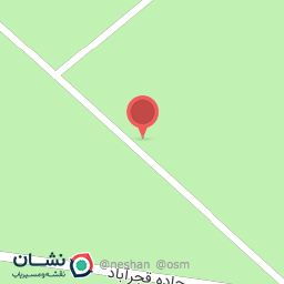 عکس نهالستان آروشا