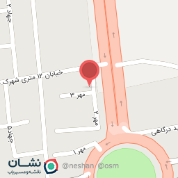 عکس مصالح فروشی عبادی