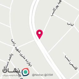 عکس سرد خانه توچال