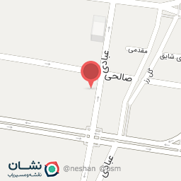 عکس تراشکاری آفو