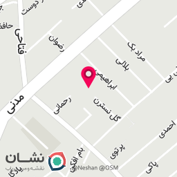 عکس داروخانه موبایل پلاس
