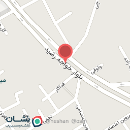 عکس مطب دکتر کتایون مژدهی آذر