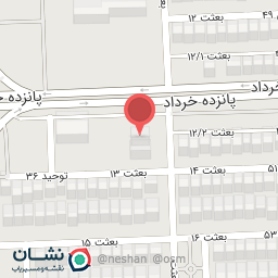 عکس مرکز بهداشت توحید