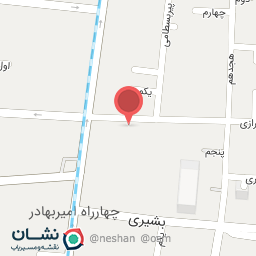 عکس خشک شویی باران