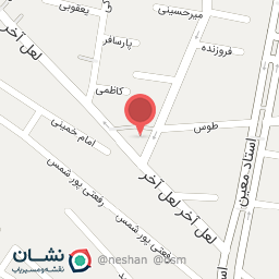 عکس بوستان لعل آخر