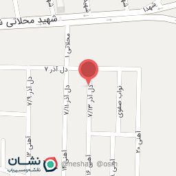 عکس سیسمونی نی نی گل