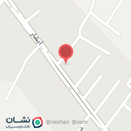 عکس رستوران ابالصالح