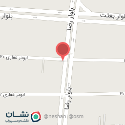 عکس فروشگاه سعید