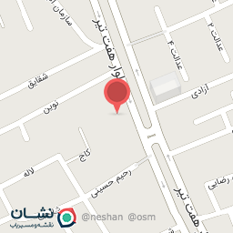 عکس آژانس افق گردشگری پارس