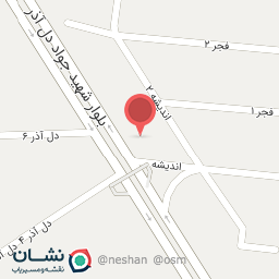 عکس دفتر سنگ صداقت