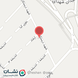 عکس سازمان تامین اجتماعی نیروهای مسلح