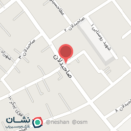 عکس پرنده فروشی