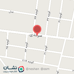 عکس عطاری رزا