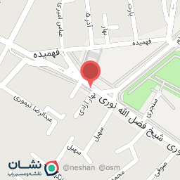 عکس رستوران مروارید