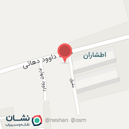 عکس آبمیوه بستنی مهراد