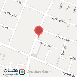 عکس مشاوره املاک کسری