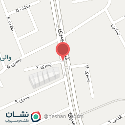 عکس لوازم التحریر قائم