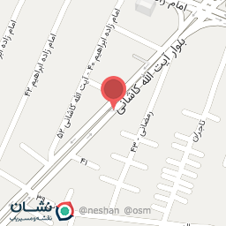 عکس مزون عروس یگانه هستی