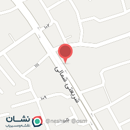 عکس داروخانه دکتر امینی