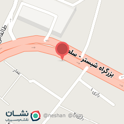 عکس داروخانه دکتر نجد صفاتی