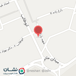 عکس پوشاک ژاکلین استایل