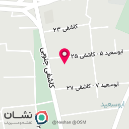 عکس انبار دستمال کاغذی