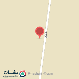 عکس اکسیر پرداز سپاهان