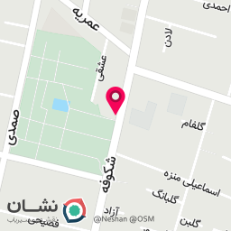 عکس ابمیوه بستنی عمو جاوید