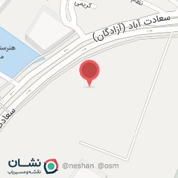 عکس کافه فست فود کول اصفهان