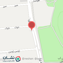 عکس اقیانوس پارک