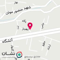 عکس خدمات فنی آریا