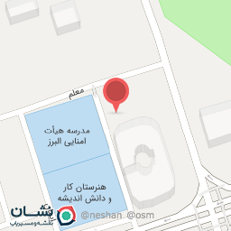 عکس هوشمند الکترونیک، ایفون تصویری، دوربین مداربسته، تعمیرات ایفون تصویری