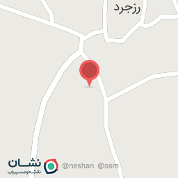عکس نانوایی