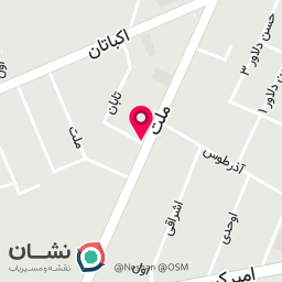 عکس مستر چین ملت