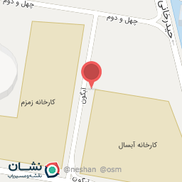 عکس انبار شرق زمزم