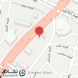 عکس موبایل شمس