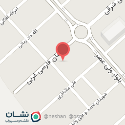 عکس برنج بابا حاجی (برنج دورود) 