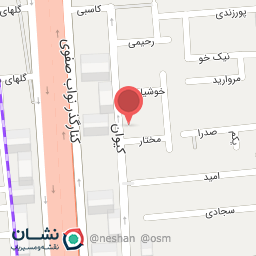 عکس تهیه غذا اجاق