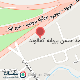 عکس فروشگاه عباسی حسین