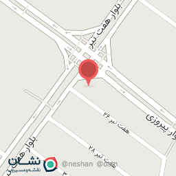 عکس دفتر ثبت اسناد رسمی ۵۲